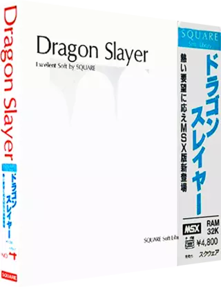 jeu Dragon Slayer